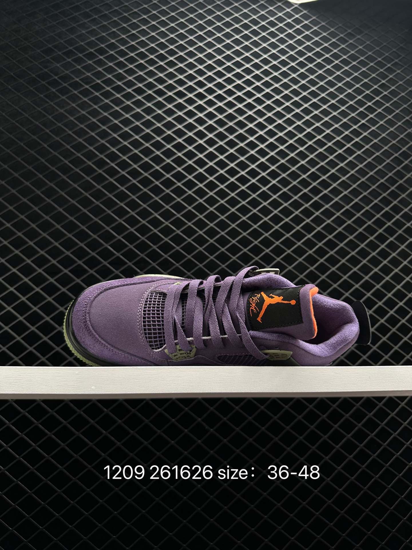 Air Jordan 4 RetroCreamSail